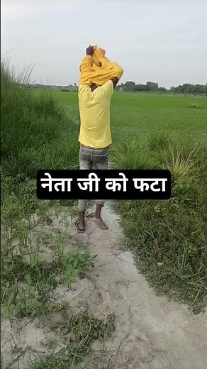 #funny #shortvideo 🌀🏛️new