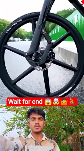 🔥🥵What a great gadget is this cycle?🤯😱🤷🚴#shorts#trending #viralvideo #youtubeshorts