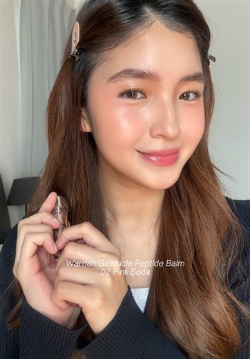 Simple No Makeup Look with Wardah Products