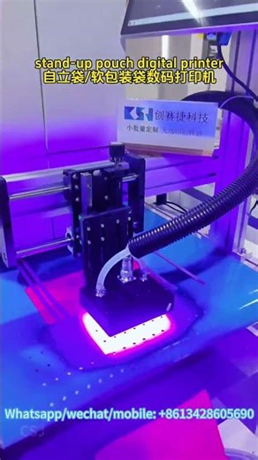stand up pouch digital printer