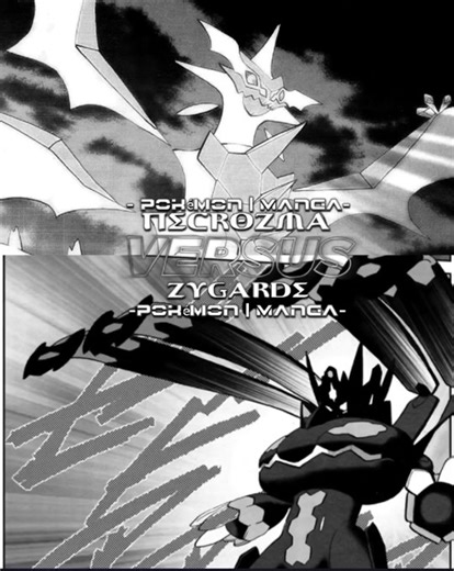 Zygarde vs Necrozma: Manga Showdown Explained