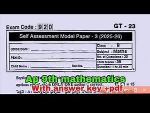 ap 9th class maths fa3 question paper 2026|9th class self assessment model paper 3 maths 2026