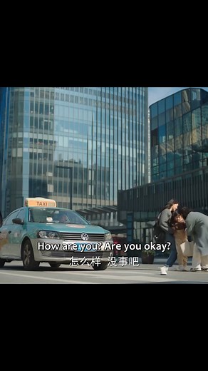 1.4M views · 45K reactions | He fell in love with Cinderella who saved the child at first sight. #reels #drama #Chinesedrama #hotdrama | C-Drama Land | Facebook