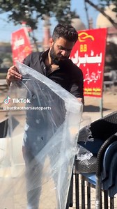 Butt Brother’s Auto Body Parts on Reels