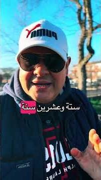 🚫في #امريكا #اكسبلور #المهاجر #visa #news #الهجرة #سفر #سياحة #اخبار #travel #كأس_العالم #shorts