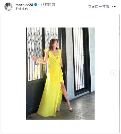 ◆望月理恵アナ、『グラビアでいいのかな？笑笑』ショット「美しすぎます」【写真複数枚】