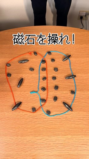 人気の磁石アクションゲーム『クラスター』の旧作と新作を合体させてみた #ボードゲーム #おもちゃ #クラスター #boardgames #t...