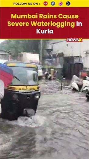 #mumbai | Kurla Experiences Heavy Flooding Amid Intense Rains Across Mumbai #trendingshorts #shorts