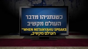 9.6K views · 172 reactions | We'll be airing this ad on multiple...