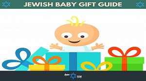 30  Best Jewish Baby Gifts for Bris (Brit Milah) & Simchat Bat Naming Ceremony (2022) - Amen V'Amen