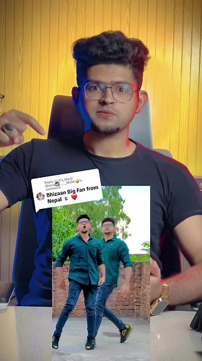 Freeze Frame Effect Tutorial on TikTok