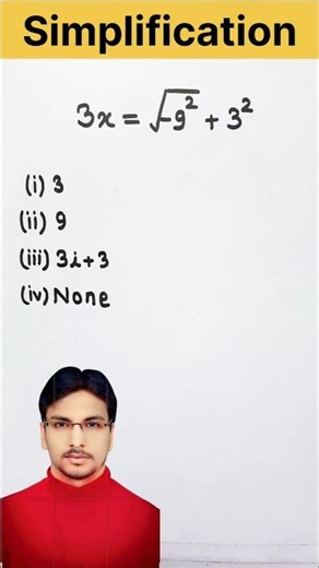 A Nice Exponential Math | Can you solve this? 🤔🤔 #shorts #viral #olympiadmath #mathstricks