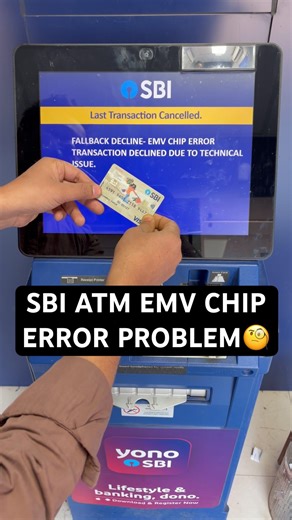 emv chip error 🤨 #sbiatm #problem