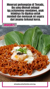 Kesiannya, habis budak kene buli tu nak makan apa ? Music : True Crime Investigation, Rhythm Scott (Soundtripe) #jenayahbuli #sekolahmenengah #asramapenuh #sinarplus #lifestylesinarharian | sinarplus