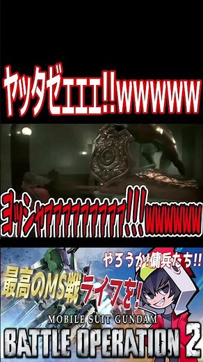 Pushing through? No need to worry about that!! LOL #shorts #cutouts #gameplay #BIOHAZARDRE:2 #Bio...