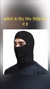 Full Face Mask in Protected, for Bike Riding and Cycling Accessories for Men & Women