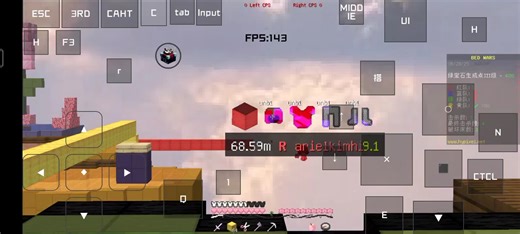 Haru幽灵客户端在hypixel有优秀的表现