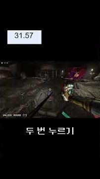 [그랩팩 테스트]야나비 맵 빨리깨기 #roblox #로블록스 #재미플러스 #게임 #쇼츠 #파피플레이타임 #그랩팩 #야나비 #스피드런