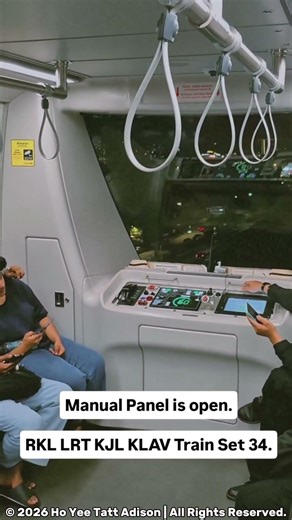 Manual panel opened of the RapidKL LRT KJL KLAV Train Set 34.