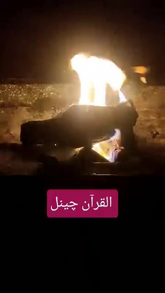 Beautiful Surah Al-Hamd (Al-Fatiha) Recitation | Heart Soothing Quran Tilawat