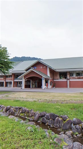 ただみ暮らし|福島県只見町 on Instagram: "♨️ 季の郷 湯ら里で、至福のひととき 湯けむりに包まれて心までほぐれる温泉。 そして、地元の食材をふんだんに使った料理。 体も心もぽかぽかに満たされる時間がここにあります。 温泉で癒されて、ご飯で幸せを味わう。 ただみ旅のごほうびは「湯ら里」で決まり✨ #ただみにいこう #只見町 #奥会津 #温泉旅 #湯ら里"