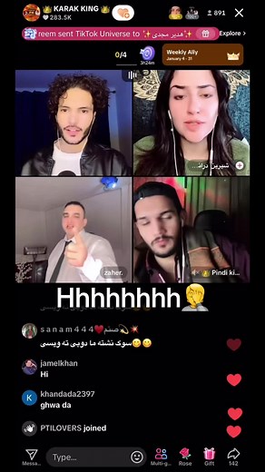 FRP File Solutions by Karak King