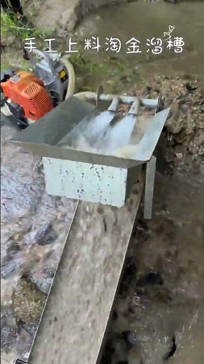 Master Small Scale Gold Mining - Ultimate Gold Panning Kit