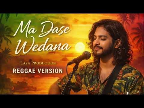 මා දෑසෙ වෙදනා | MAA DASE WEDANA | SINHALA AI COVERS | #sinhalacoversongs #music