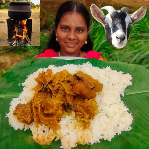VILLAGE GOAT HEAD CURRY RECIPE | Banana Leaf Cooking