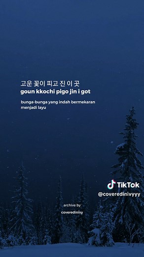 Ailee - I Will Go to You Like the First Snow Lyrics