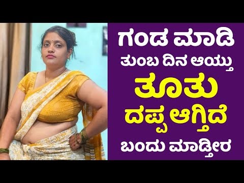 2016 model Mahindra XUV500 AT W10 FWD | ₹10.45 Lakh Price Review | Hosa Jeevana