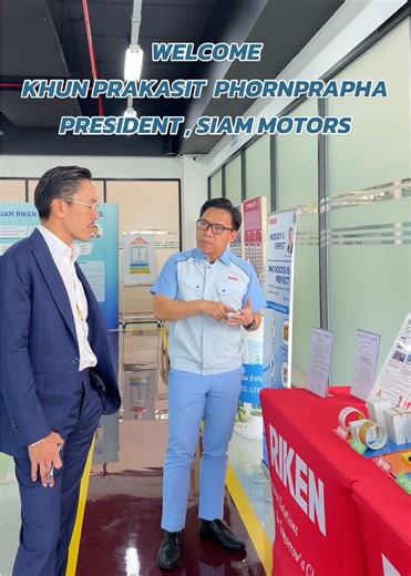 Visit Siam Riken with President K. Prakasit Phornprapha