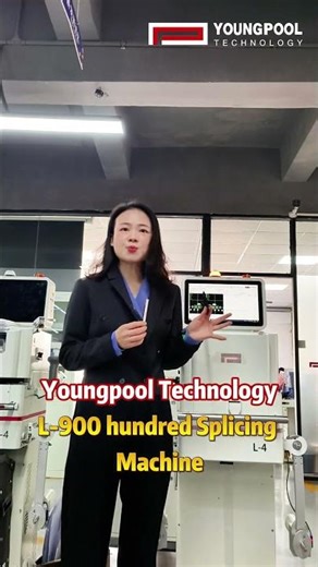 How to use short SMT component tape #SMT splicing #splicingmachine #manufacturing #short tape #smt