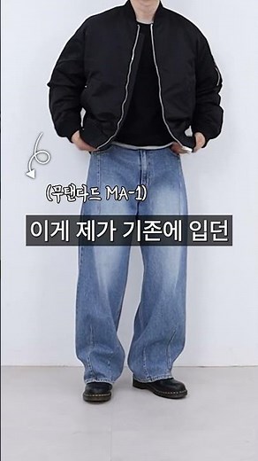 유니클로 가면 이건 꼭 한 번 보세요!
