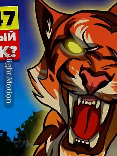 SCP-1488 vs SCP-247, FASTER i need video! pls