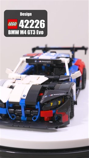LEGO 42226 Design | LEGO BMW M4 GT3 EVO Race Car | Showcase 2026 Asphalt Legends Digital Car