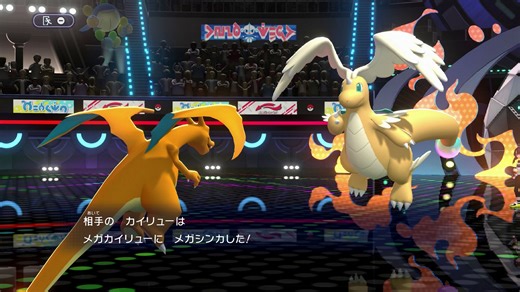 『ポケモンチャンピオンズ』でようやく対人戦が“入門ハードルなし”に生まれ変わる。「生まれつきの強さ（個体値）」廃止など、先行体験会で育成の手軽さと対戦の奥深さを知る - AUTOMATON