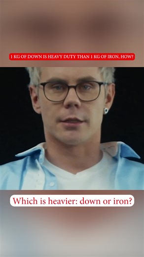 1 KG OF DOWN IS HEAVY DUTY THAN 1 KG OF IRON, HOW? Part 1 #toples #science #ТОПЛЕС #interesting #facts