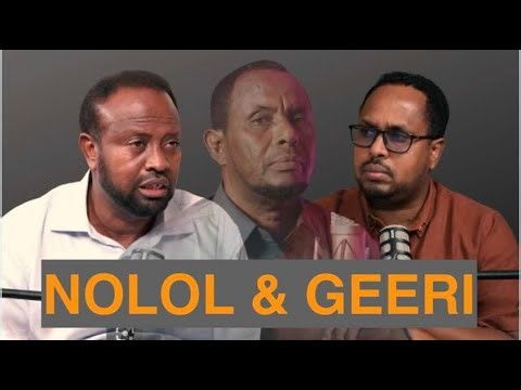 Exclusive I Dr. Gallad Shiil Ducaale I Nolol & Geeri ayuu u dhaxeeyay Abw. Xirsi Dhuux #Kalkaal