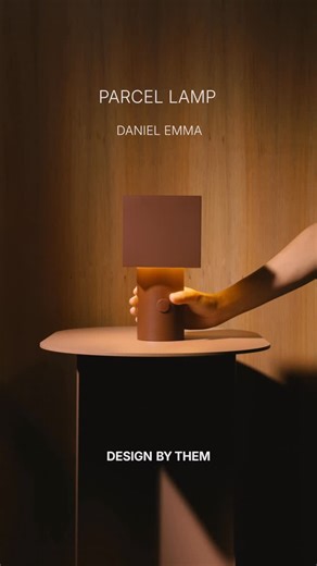 DESIGN BY THEM | Pass The Parcel • Sound on 💡 New Parcel Portable Lamp by @daniel_emma “These portable lights are a fun and simple solution for times when... | Instagram