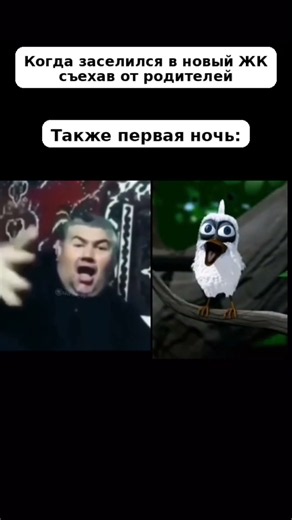 Делаем еще мемы? 😂 #meme #music #scary