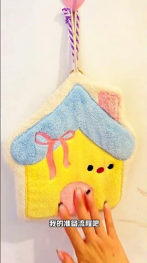 Now let me quickly put this packet of Kurkure here #shortsvideo