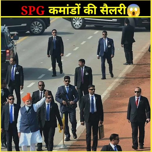 SPG कमांडो बनते कैसे है।और उनकी सैलरी कितनी होती है।😳#shorts #ytshorts