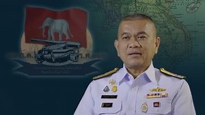 438K views · 10K reactions | สารคดี...