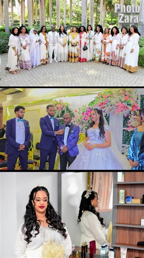 Eritrean Wedding Celebration of Habtom and Hanna