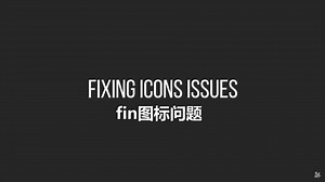 让你的电脑变得更美——单色桌面