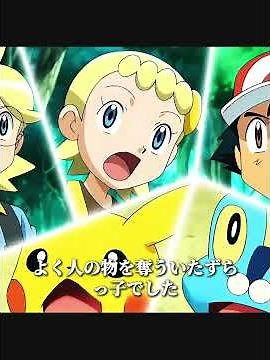 サトシがこれまでにゲットしたほのおタイプを一挙紹介！最強の１匹は一体誰だと思いますか？