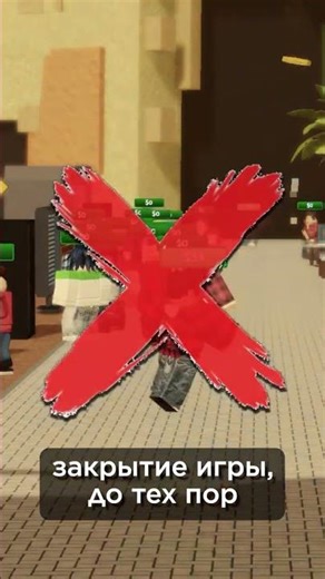 Dangerous Toolbox Models / Roblox Studio Lifehack (#28)