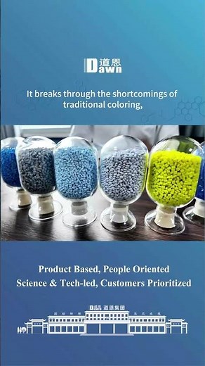 Special Additives For Plastic Coloring