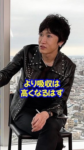 [Shimiken × Okamoto] Why are tomatoes red? Why is salmon pink?